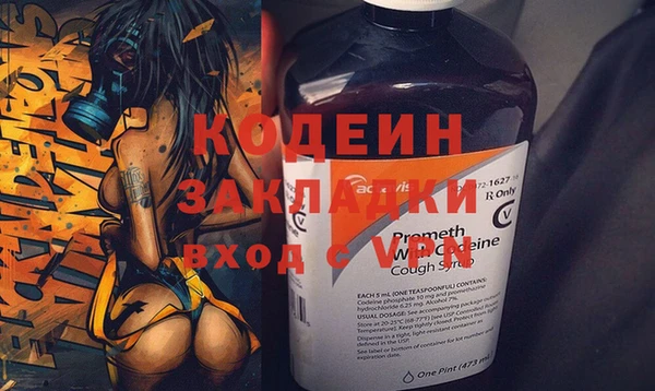 ECSTASY Баксан